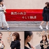 Gvh00729jp 3